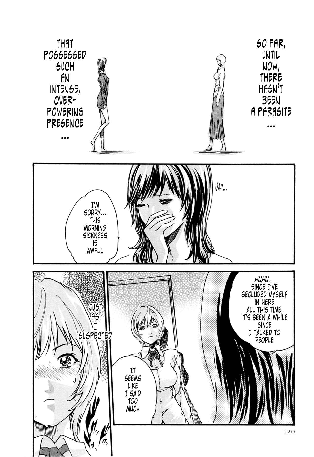 Page 10 Chapter 14 Kisei Juui Suzune
