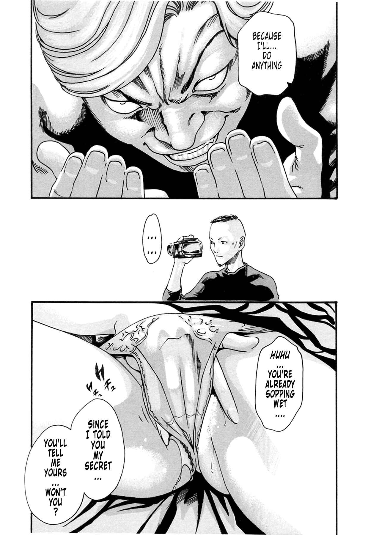 Page 13 Chapter 14 Kisei Juui Suzune
