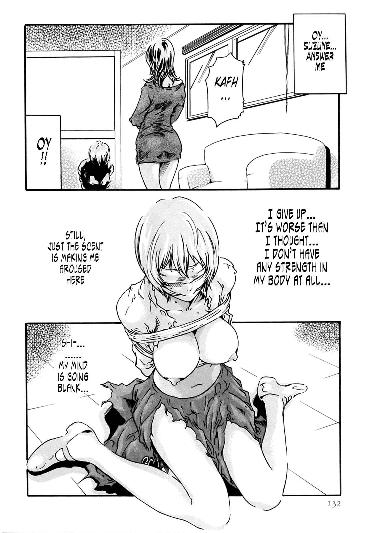 Page 22 Chapter 14 Kisei Juui Suzune