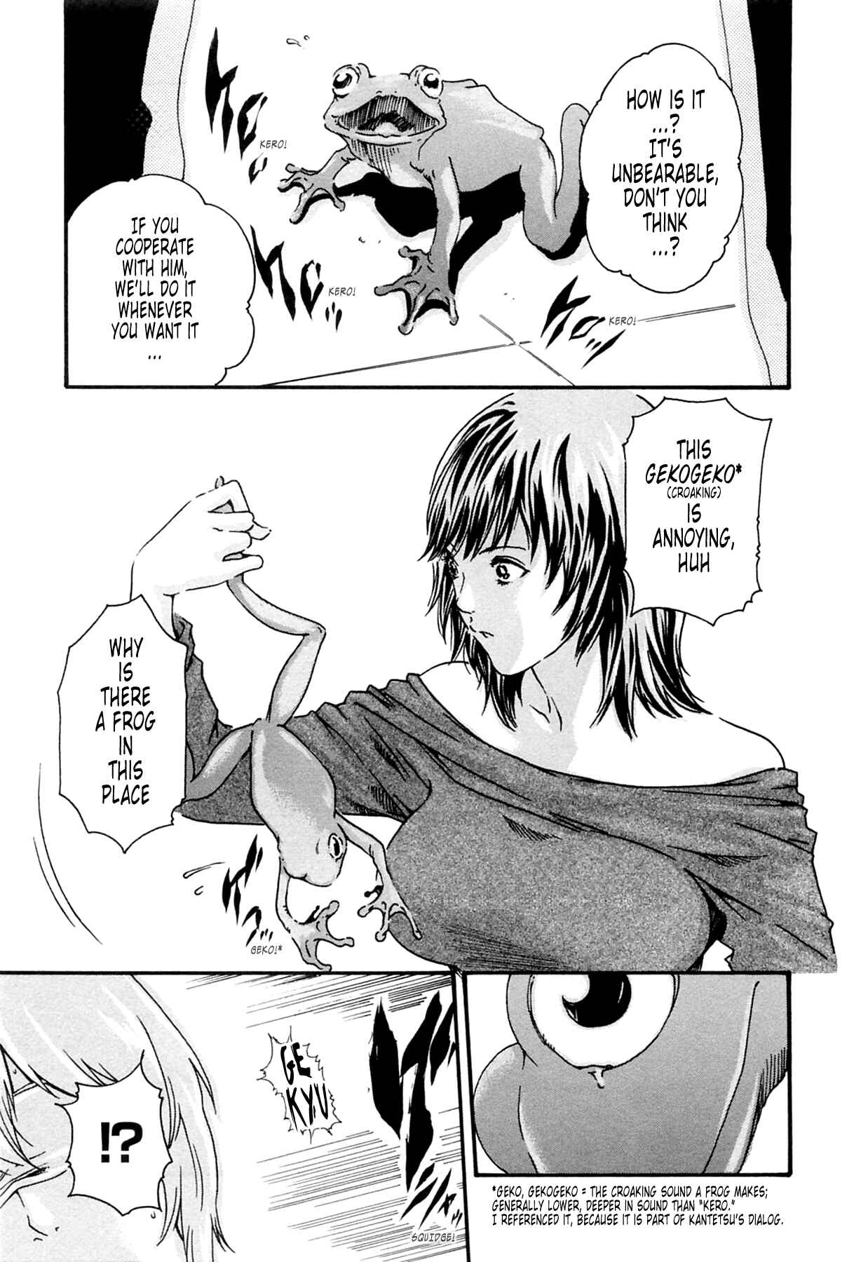 Page 23 Chapter 14 Kisei Juui Suzune