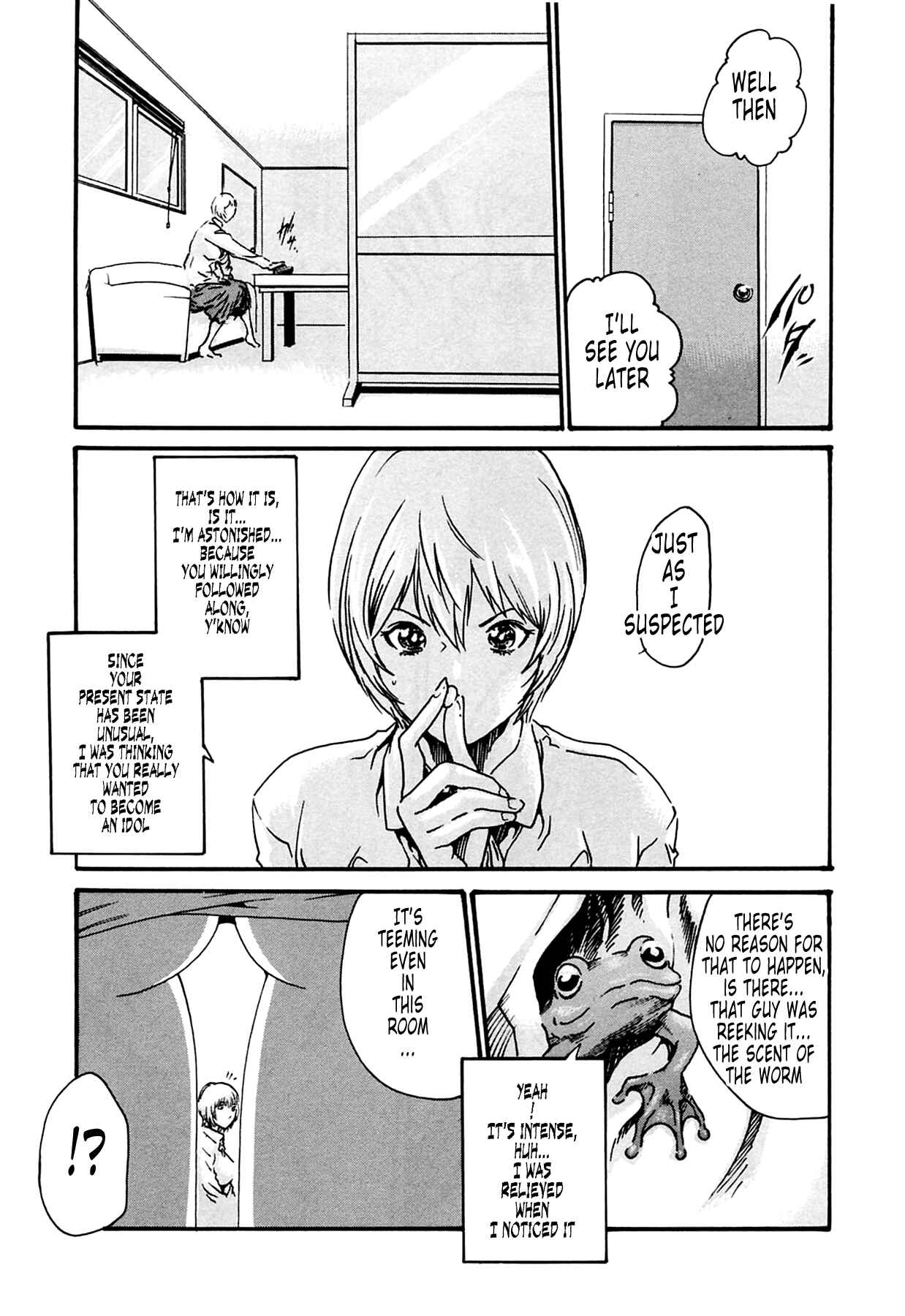 Page 5 Chapter 14 Kisei Juui Suzune
