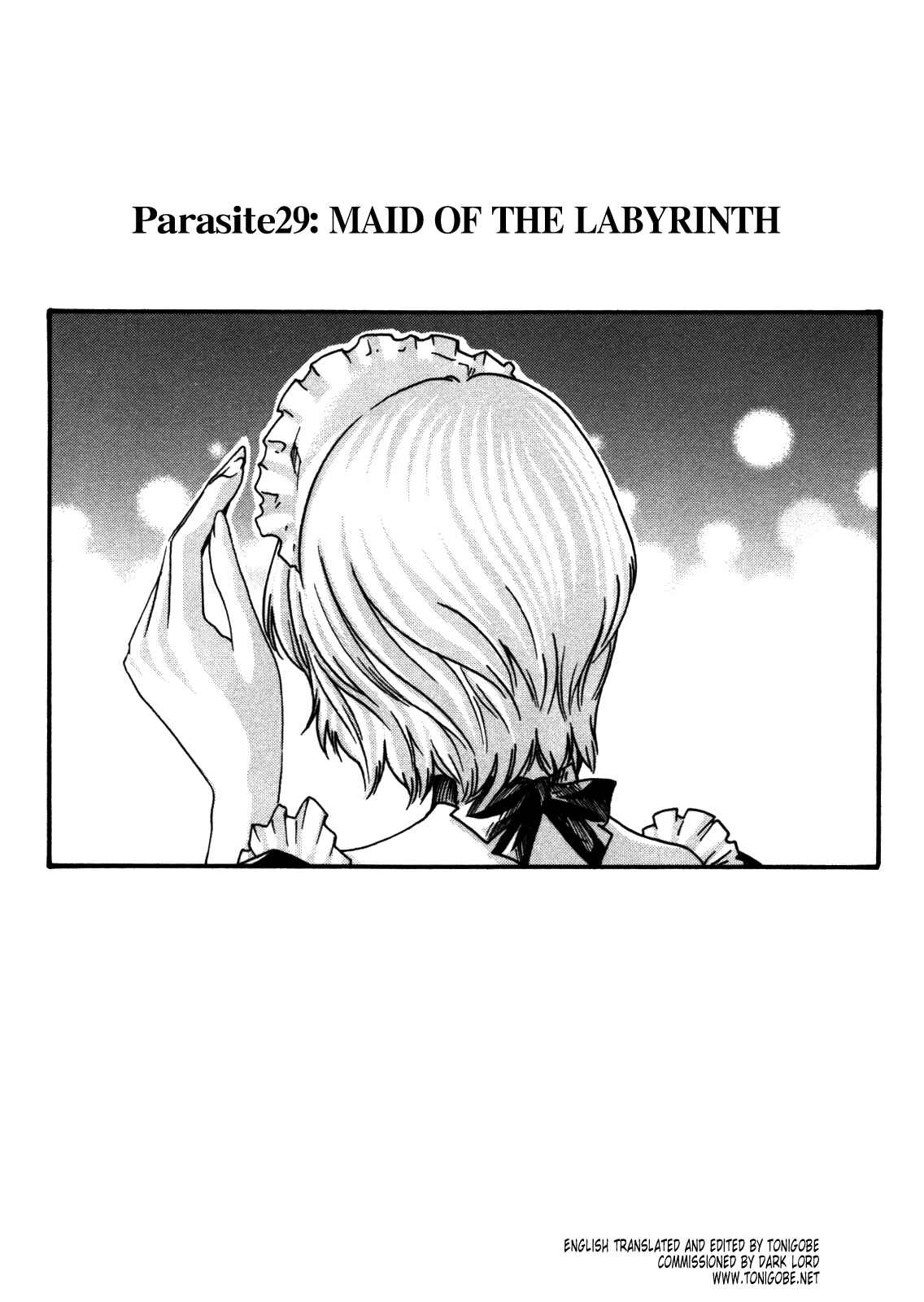 Page 1 Chapter 29 Kisei Juui Suzune
