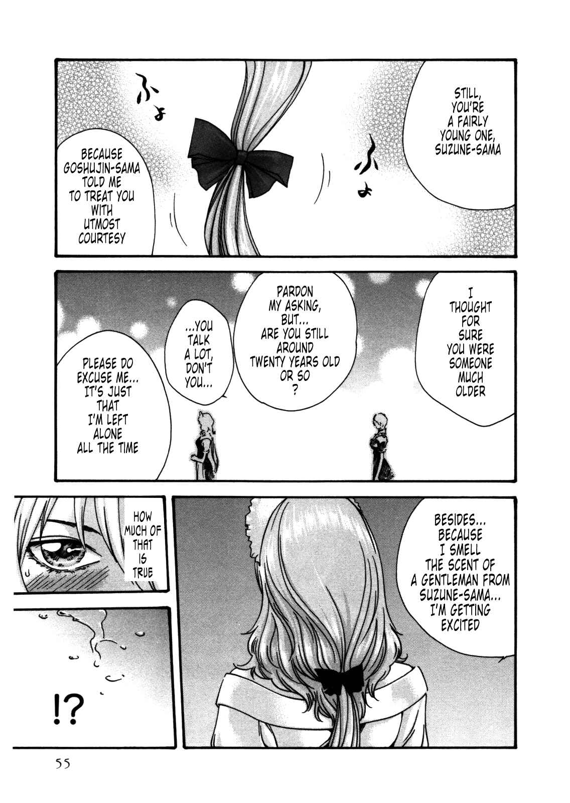 Page 13 Chapter 29 Kisei Juui Suzune