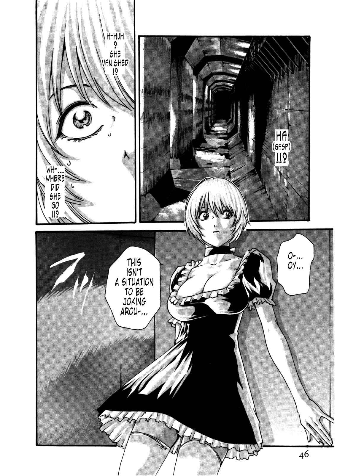 Page 4 Chapter 29 Kisei Juui Suzune
