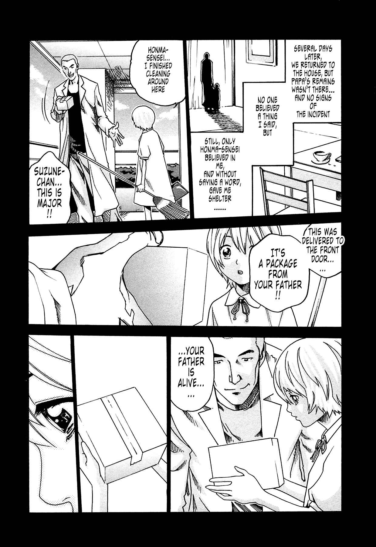 Page 7 Chapter 5 Kisei Juui Suzune