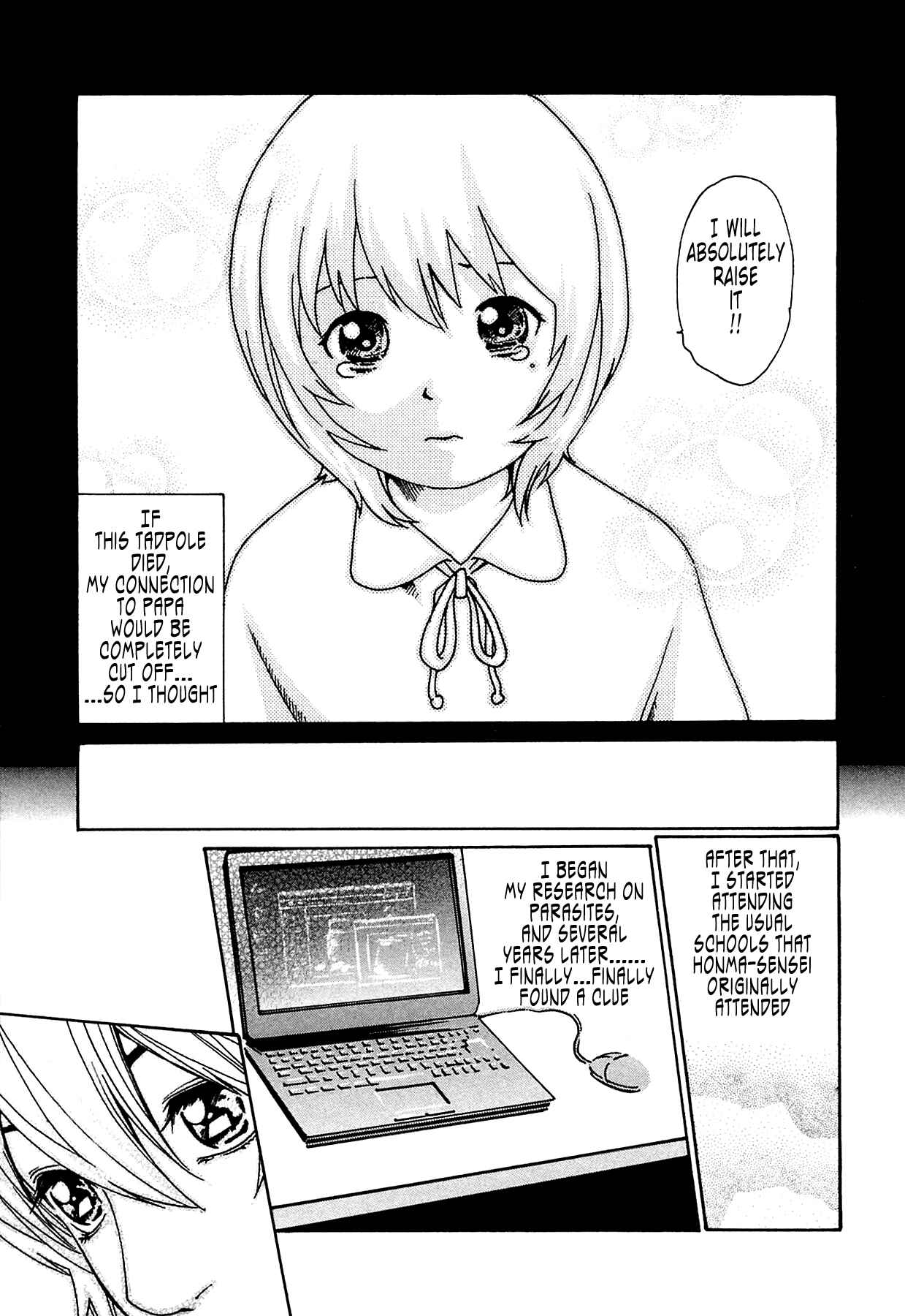 Page 9 Chapter 5 Kisei Juui Suzune