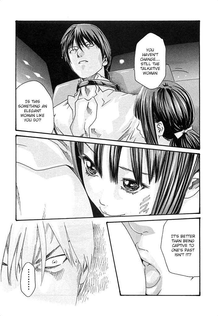 Page 7 Chapter 18 Kisei Juui Suzune