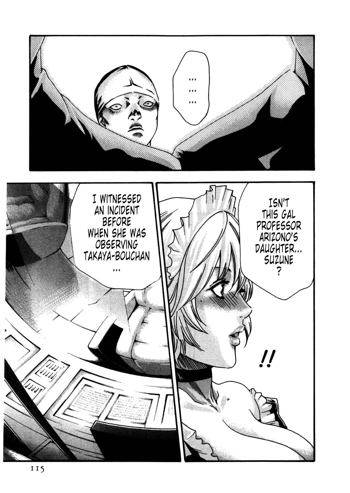 Page 13 Chapter 32 Kisei Juui Suzune