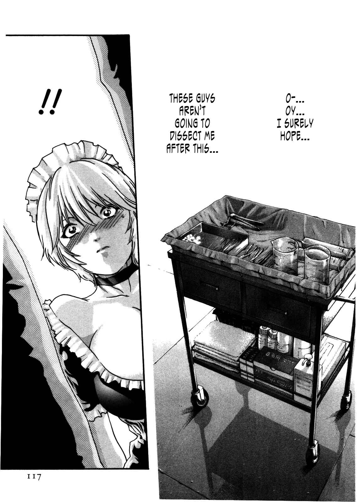 Page 15 Chapter 32 Kisei Juui Suzune