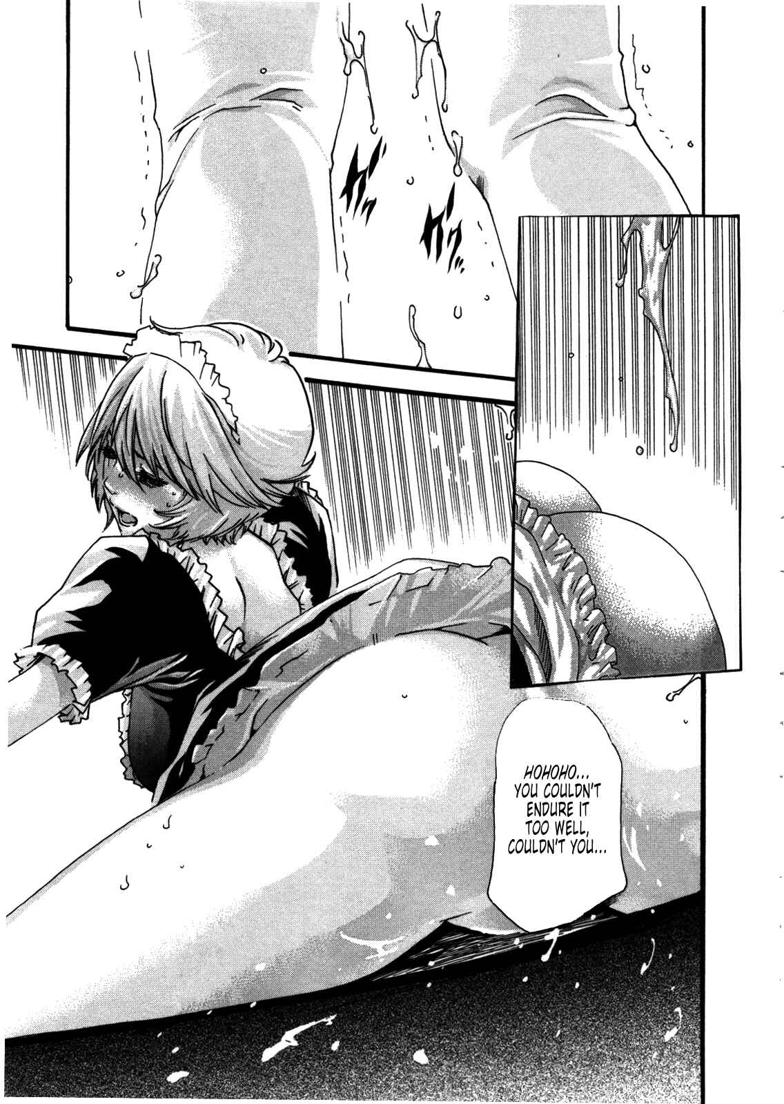 Page 5 Chapter 32 Kisei Juui Suzune