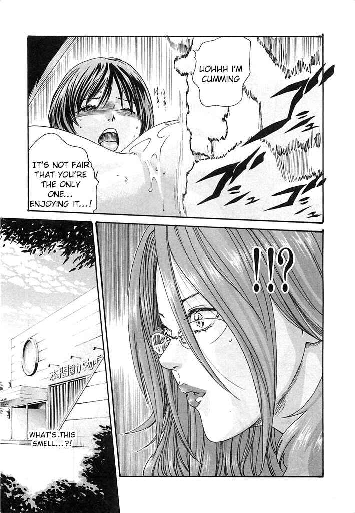 Page 20 Chapter 22 Kisei Juui Suzune