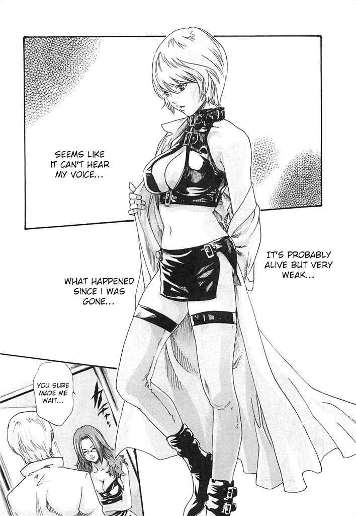 Page 4 Chapter 22 Kisei Juui Suzune