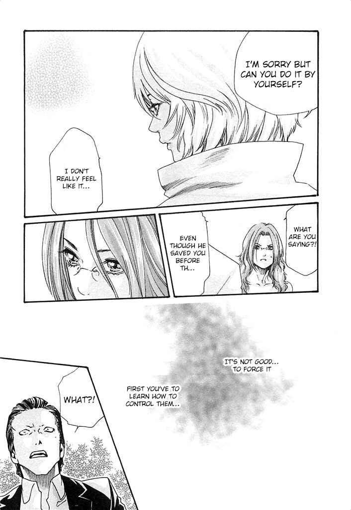 Page 6 Chapter 22 Kisei Juui Suzune