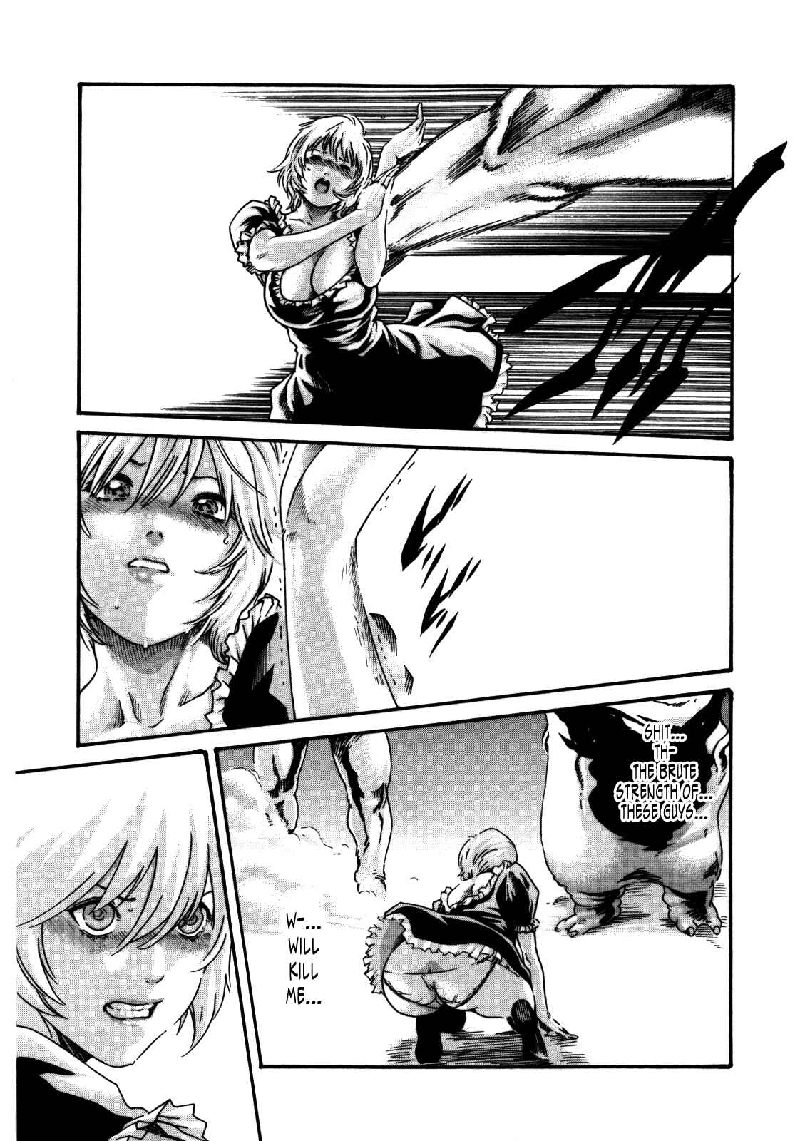 Page 11 Chapter 34 Kisei Juui Suzune