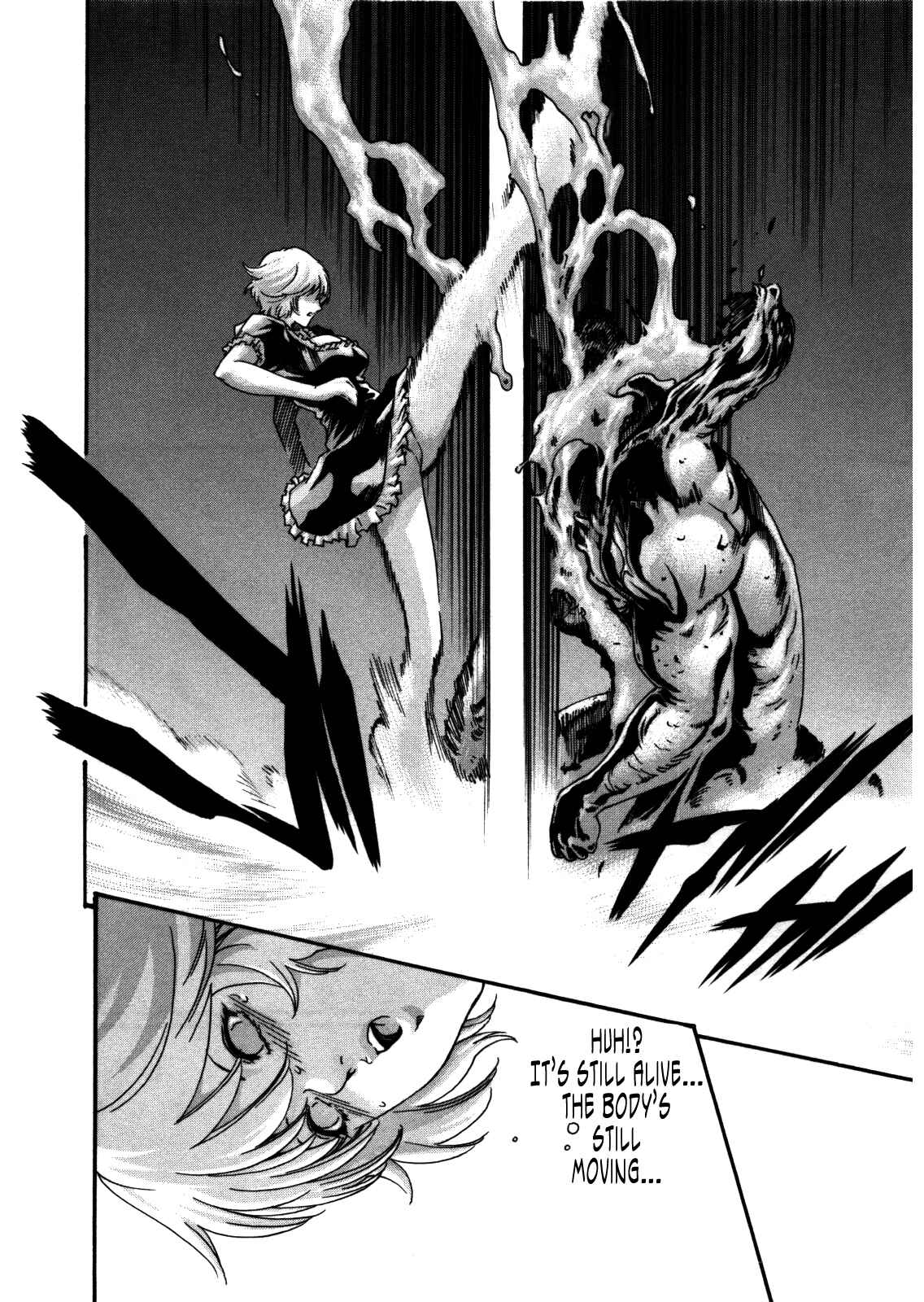 Page 14 Chapter 34 Kisei Juui Suzune