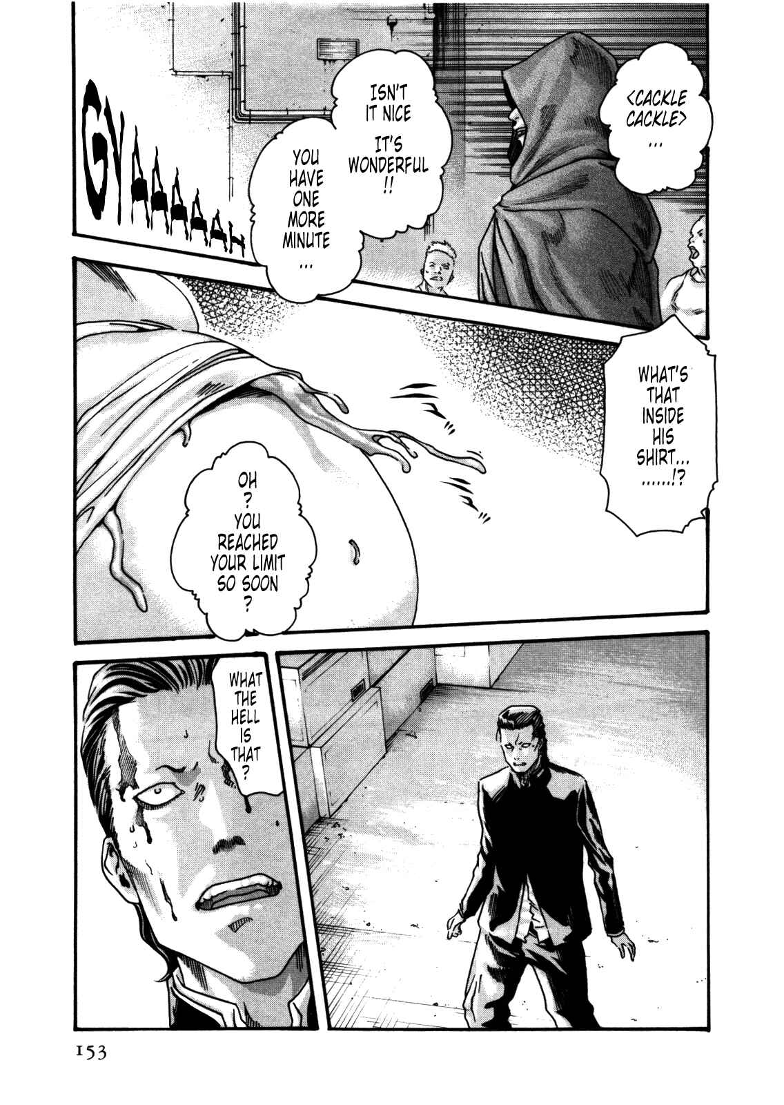 Page 3 Chapter 34 Kisei Juui Suzune