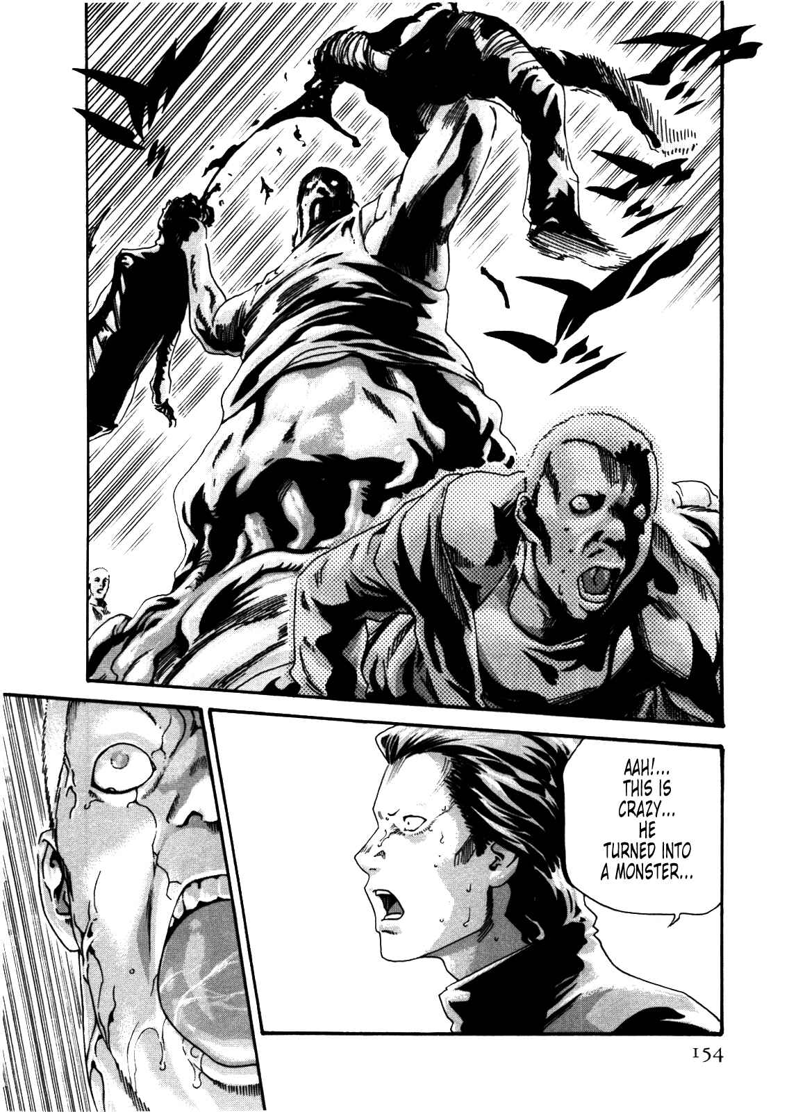 Page 4 Chapter 34 Kisei Juui Suzune