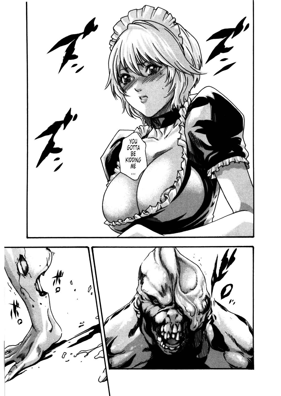 Page 9 Chapter 34 Kisei Juui Suzune