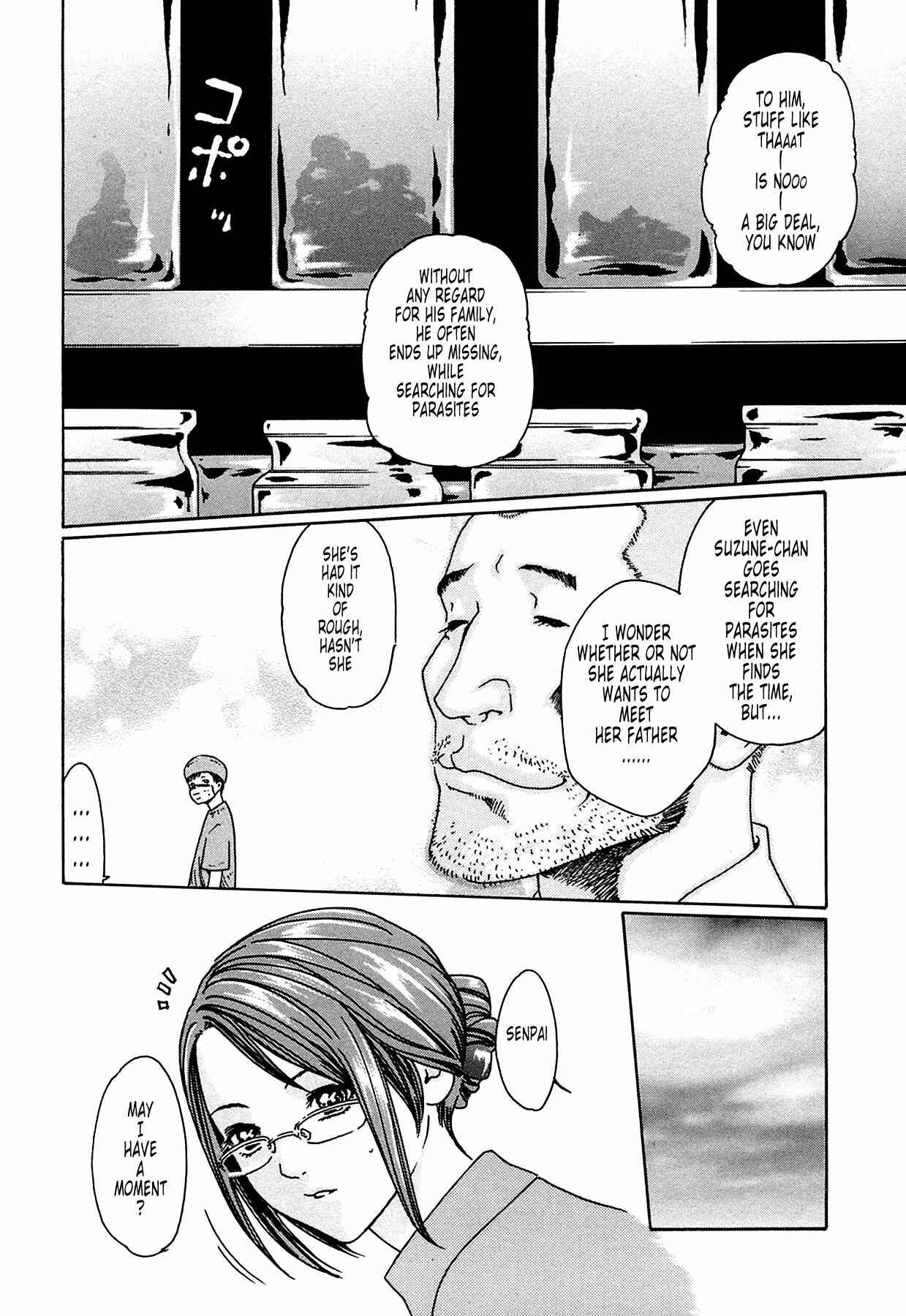 Page 10 Chapter 4 Kisei Juui Suzune