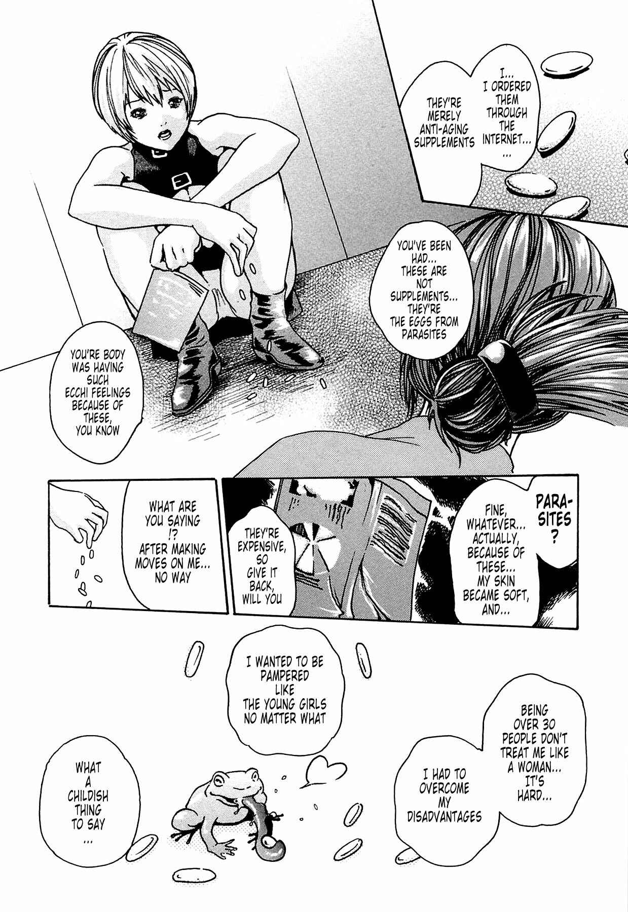 Page 22 Chapter 4 Kisei Juui Suzune