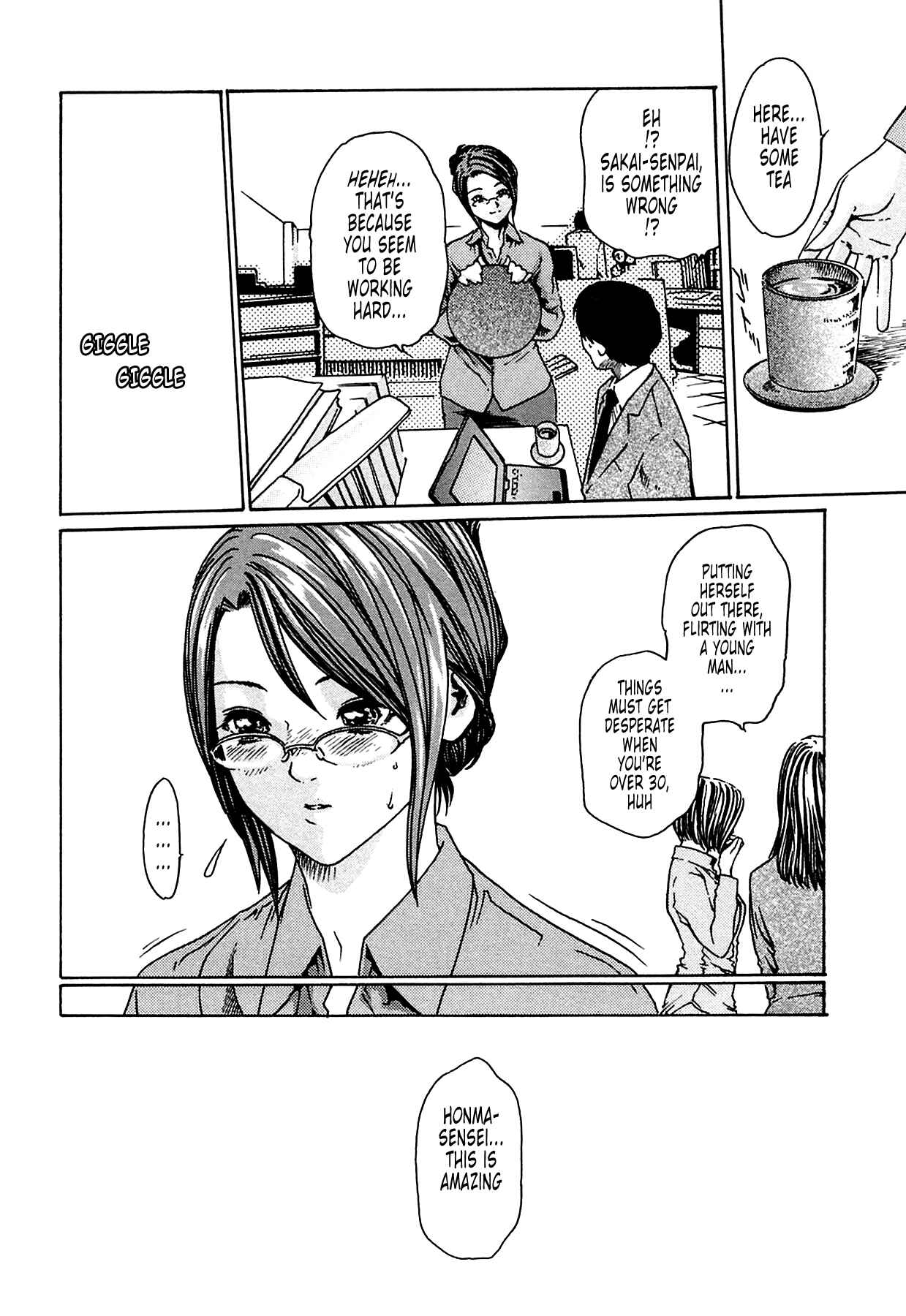 Page 8 Chapter 4 Kisei Juui Suzune