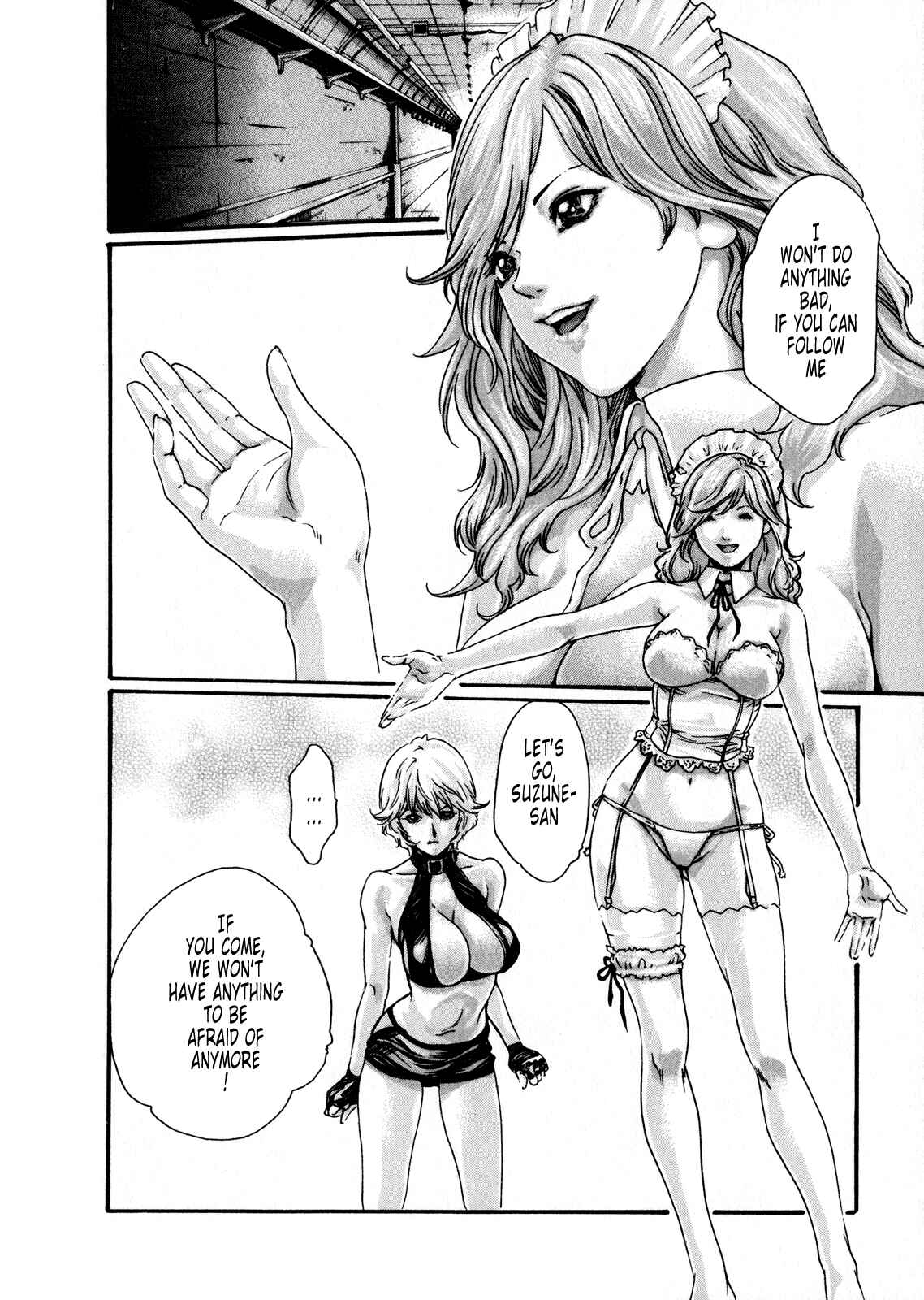 Page 2 Chapter 42 Kisei Juui Suzune