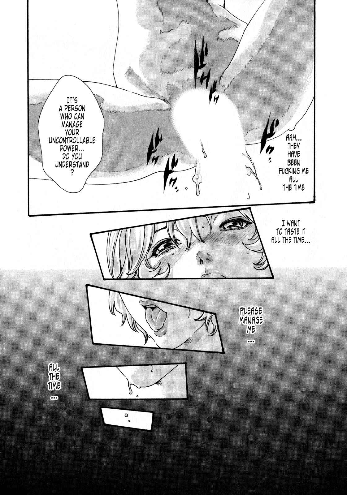 Page 27 Chapter 42 Kisei Juui Suzune