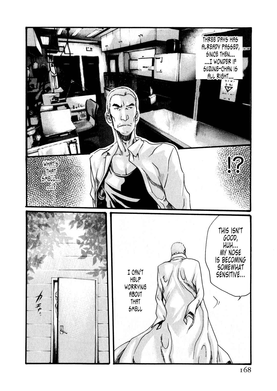 Page 28 Chapter 42 Kisei Juui Suzune