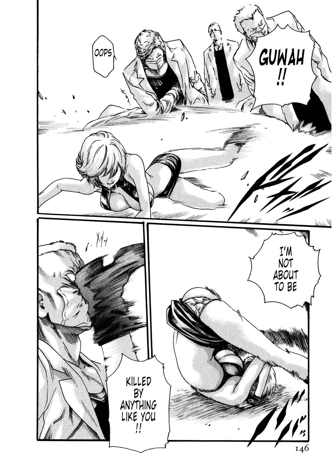 Page 6 Chapter 42 Kisei Juui Suzune