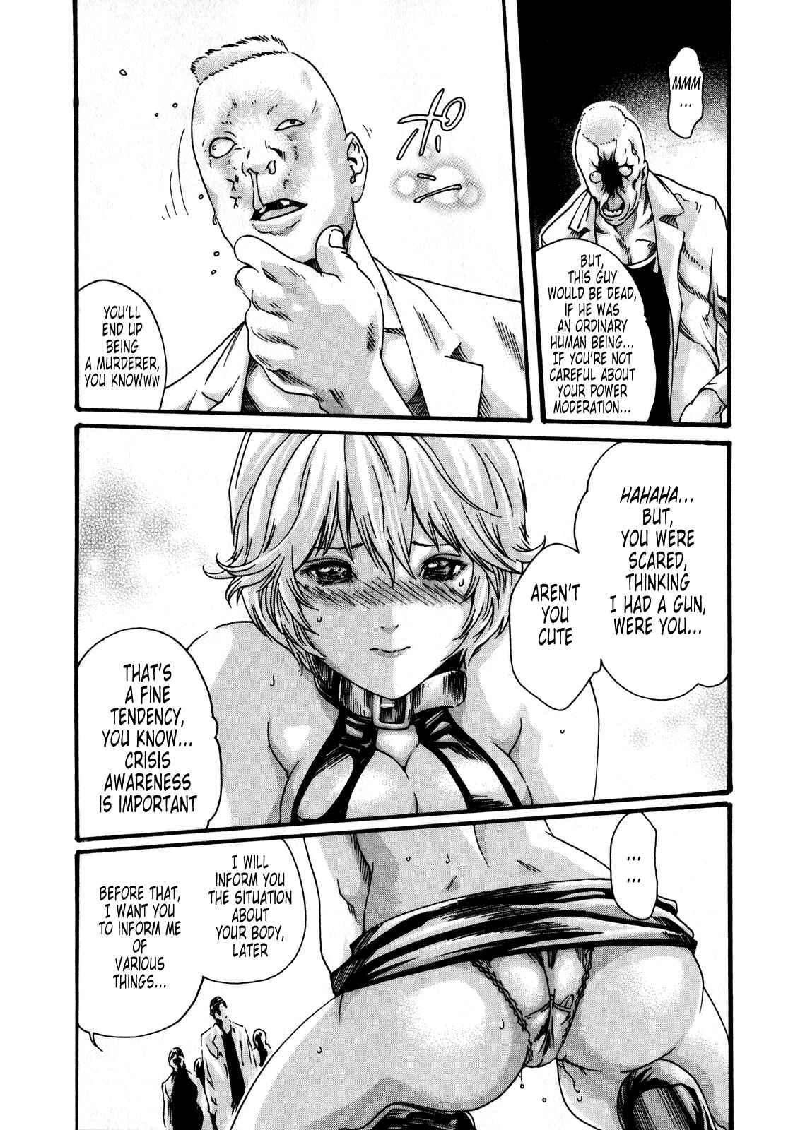 Page 9 Chapter 42 Kisei Juui Suzune