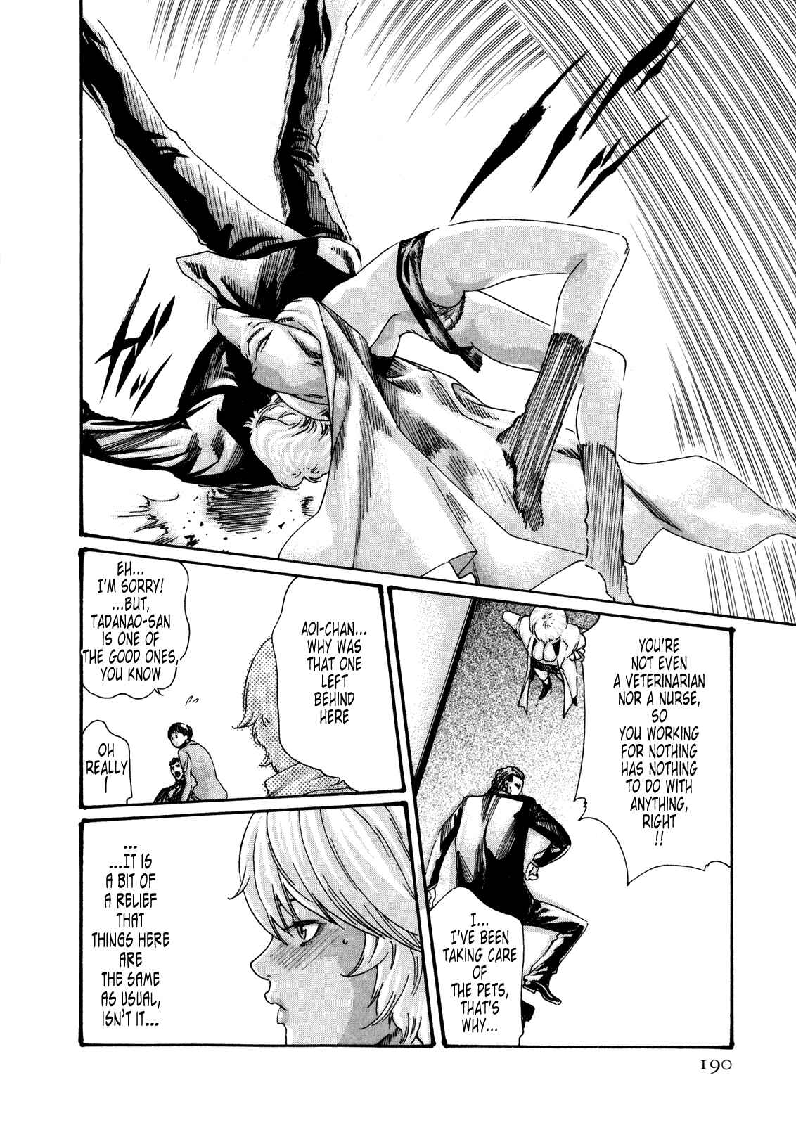 Page 20 Chapter 43 Kisei Juui Suzune