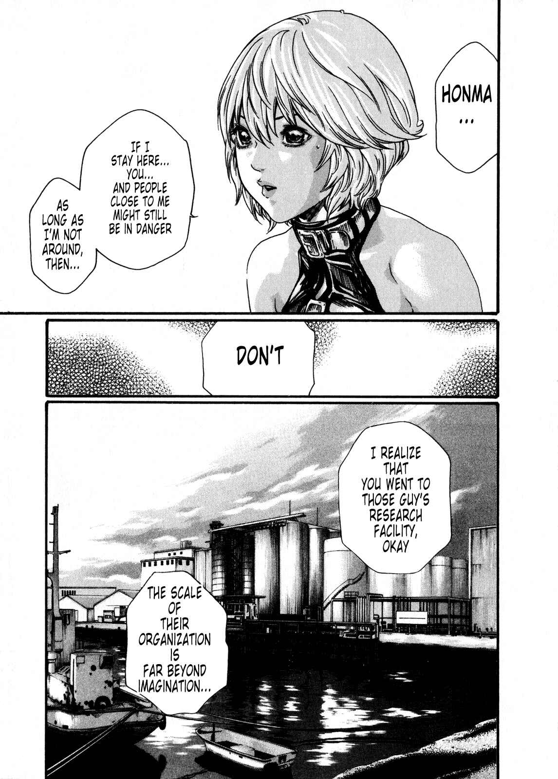 Page 5 Chapter 43 Kisei Juui Suzune
