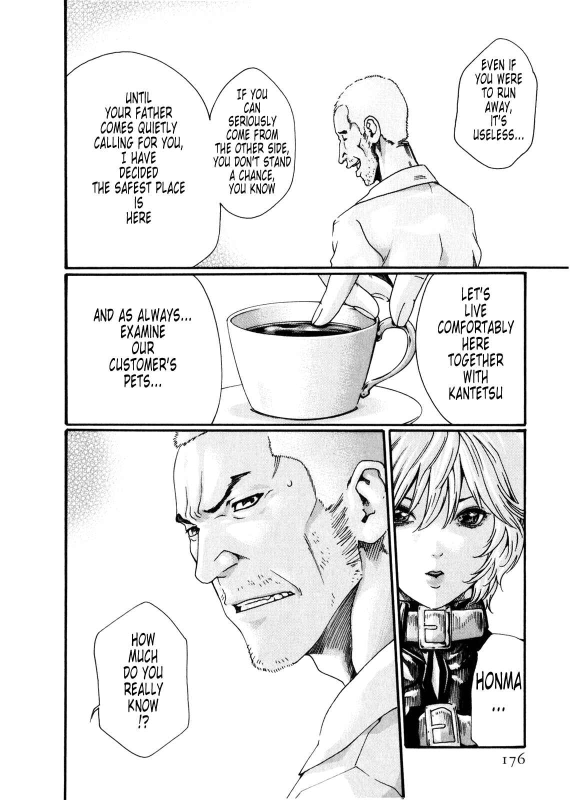 Page 6 Chapter 43 Kisei Juui Suzune