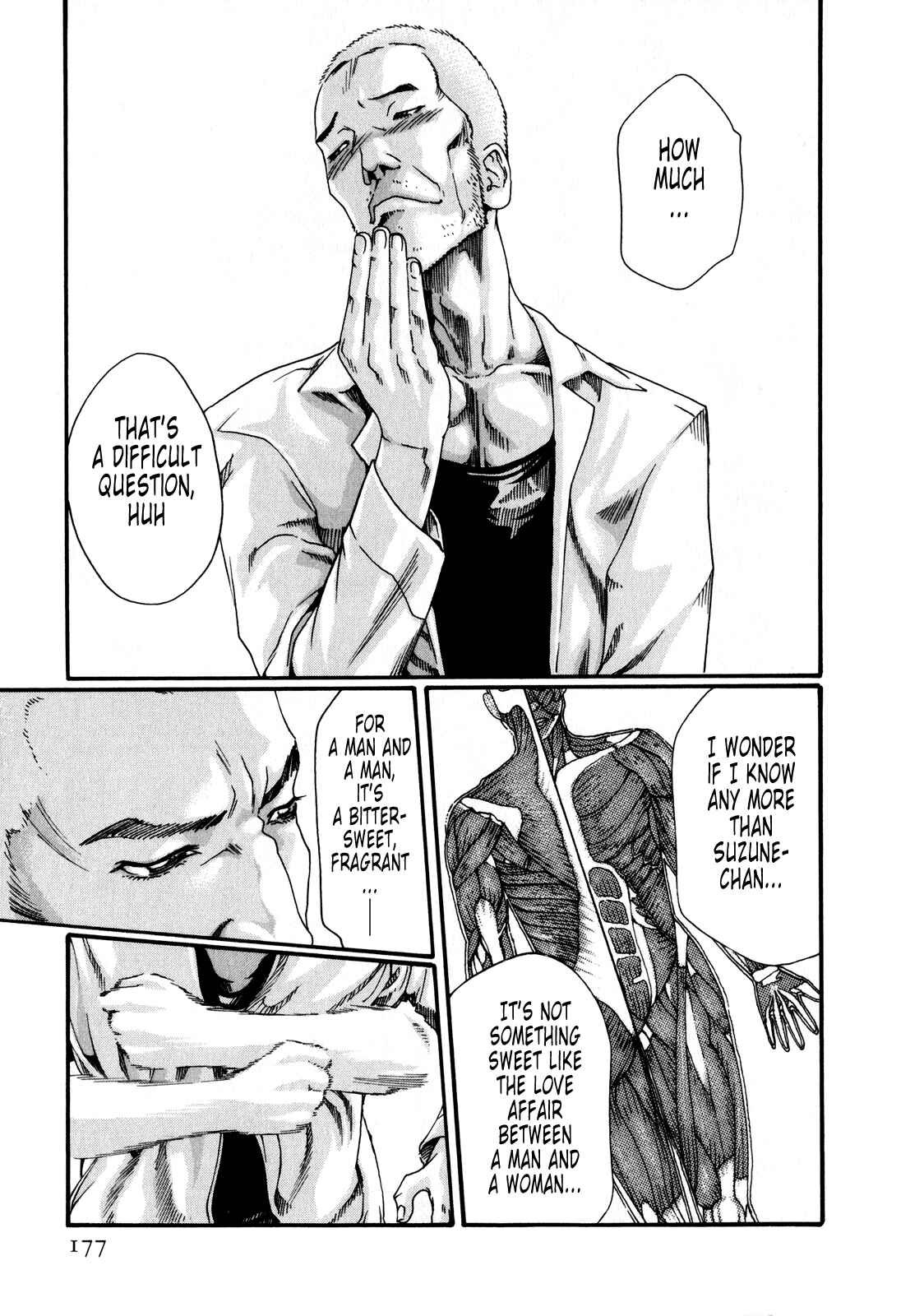 Page 7 Chapter 43 Kisei Juui Suzune
