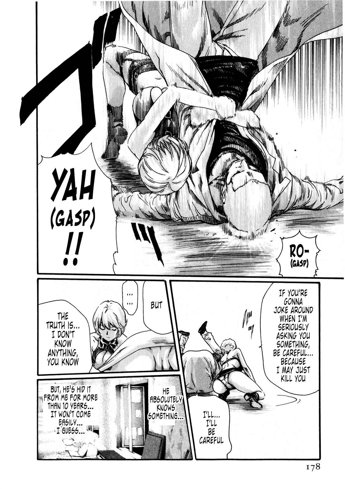 Page 8 Chapter 43 Kisei Juui Suzune