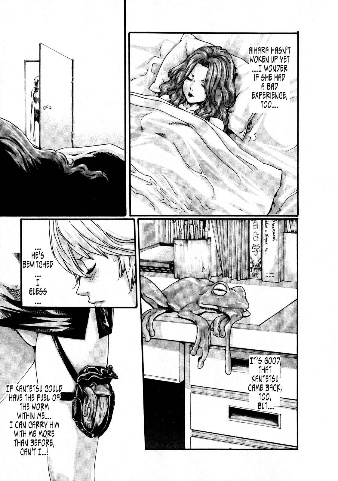 Page 9 Chapter 43 Kisei Juui Suzune