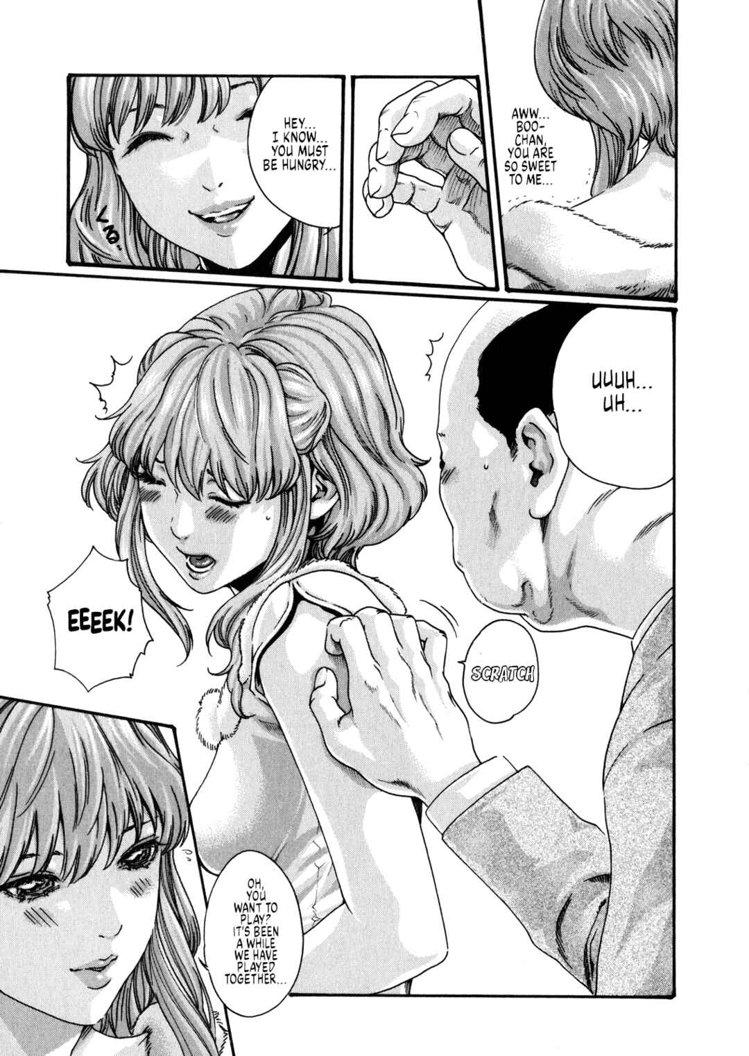 Page 12 Chapter 49 Kisei Juui Suzune