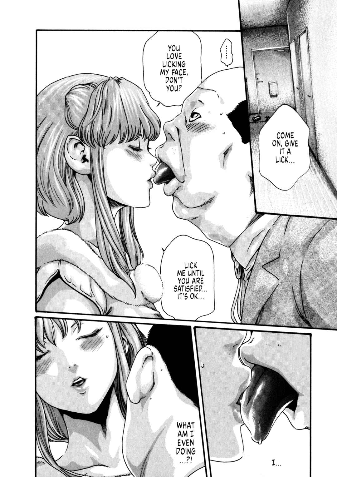 Page 13 Chapter 49 Kisei Juui Suzune