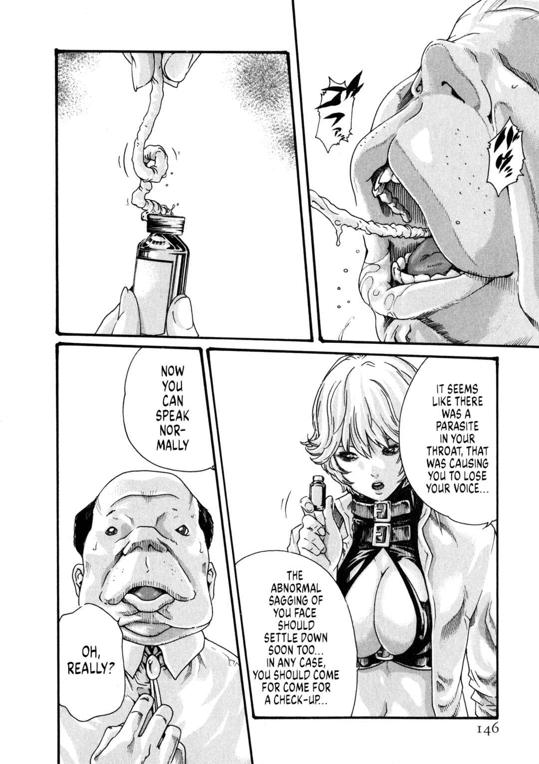Page 23 Chapter 49 Kisei Juui Suzune
