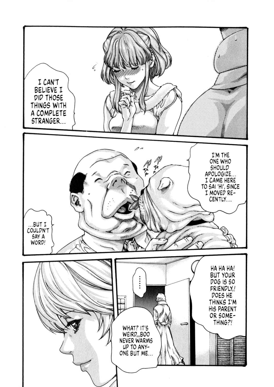 Page 24 Chapter 49 Kisei Juui Suzune