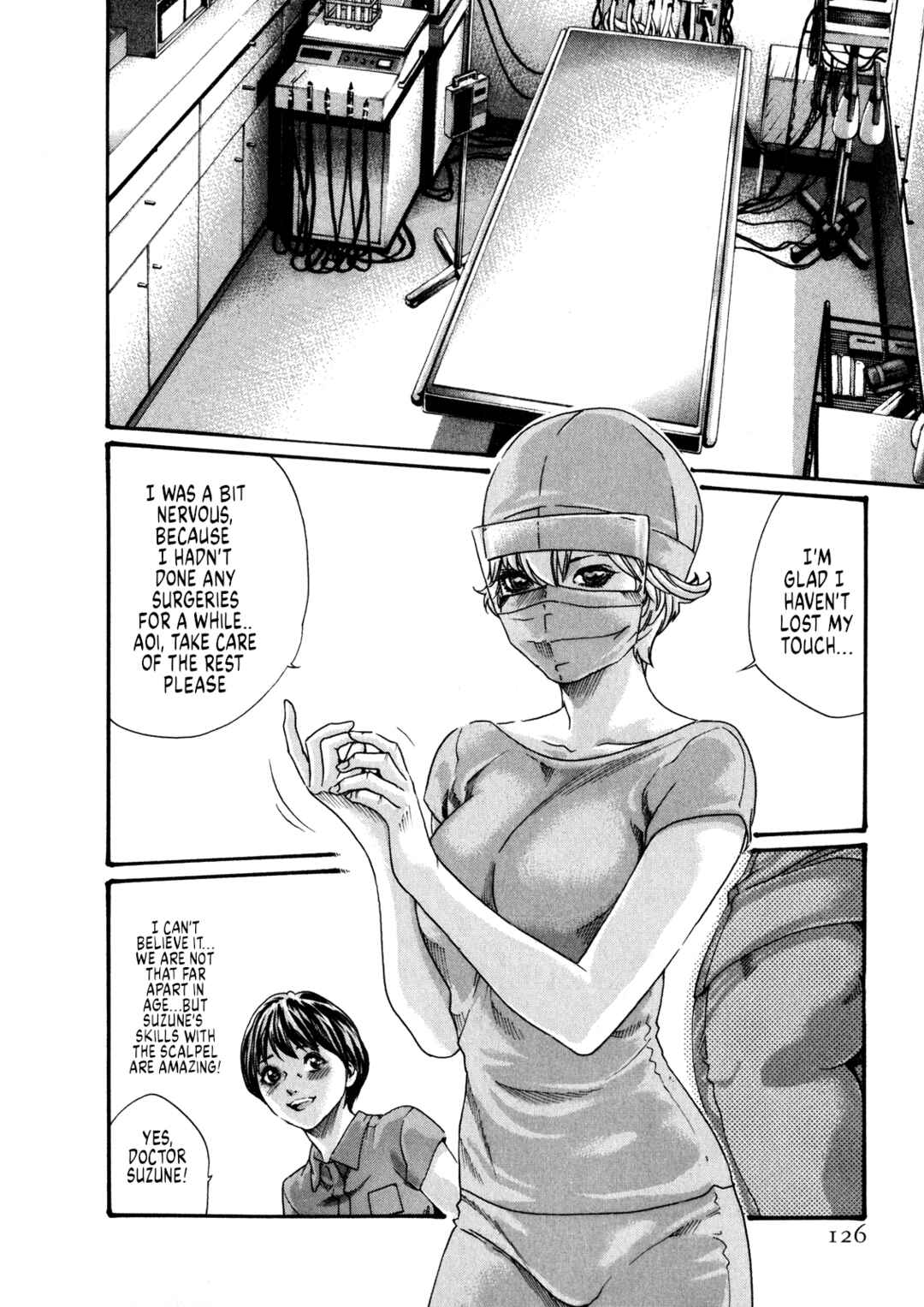 Page 3 Chapter 49 Kisei Juui Suzune