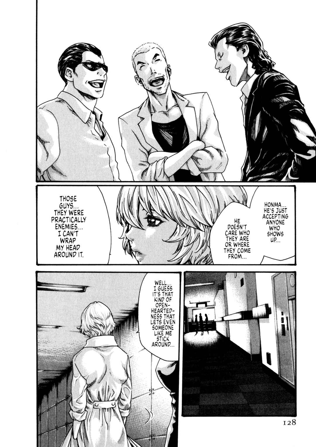 Page 5 Chapter 49 Kisei Juui Suzune