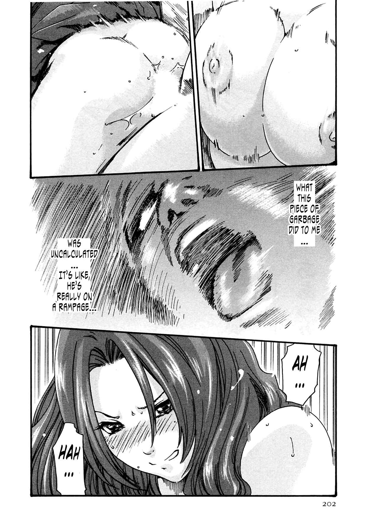 Page 20 Chapter 17 Kisei Juui Suzune