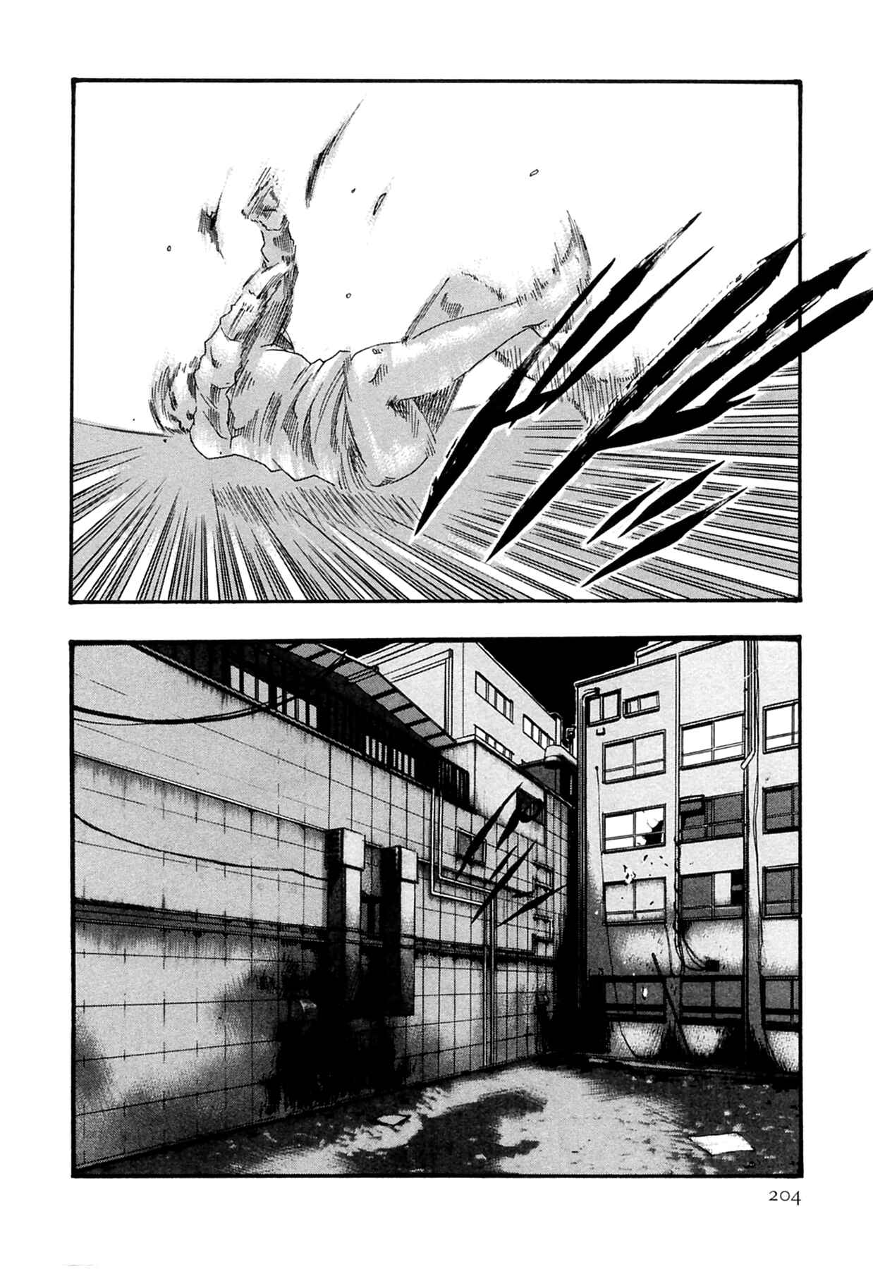 Page 22 Chapter 17 Kisei Juui Suzune