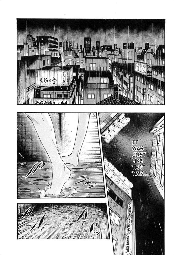 Page 3 Chapter 20 Kisei Juui Suzune