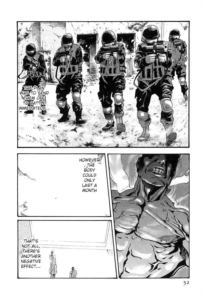 Page 9 Chapter 20 Kisei Juui Suzune