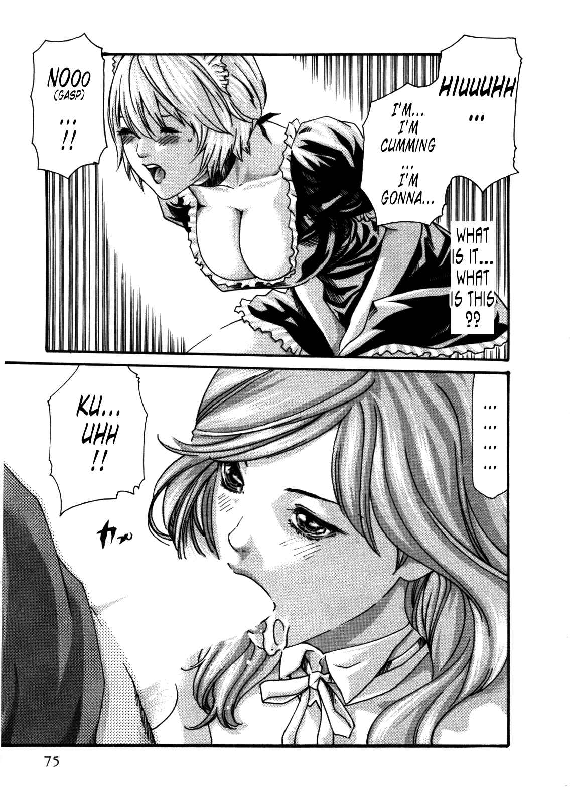 Page 13 Chapter 30 Kisei Juui Suzune
