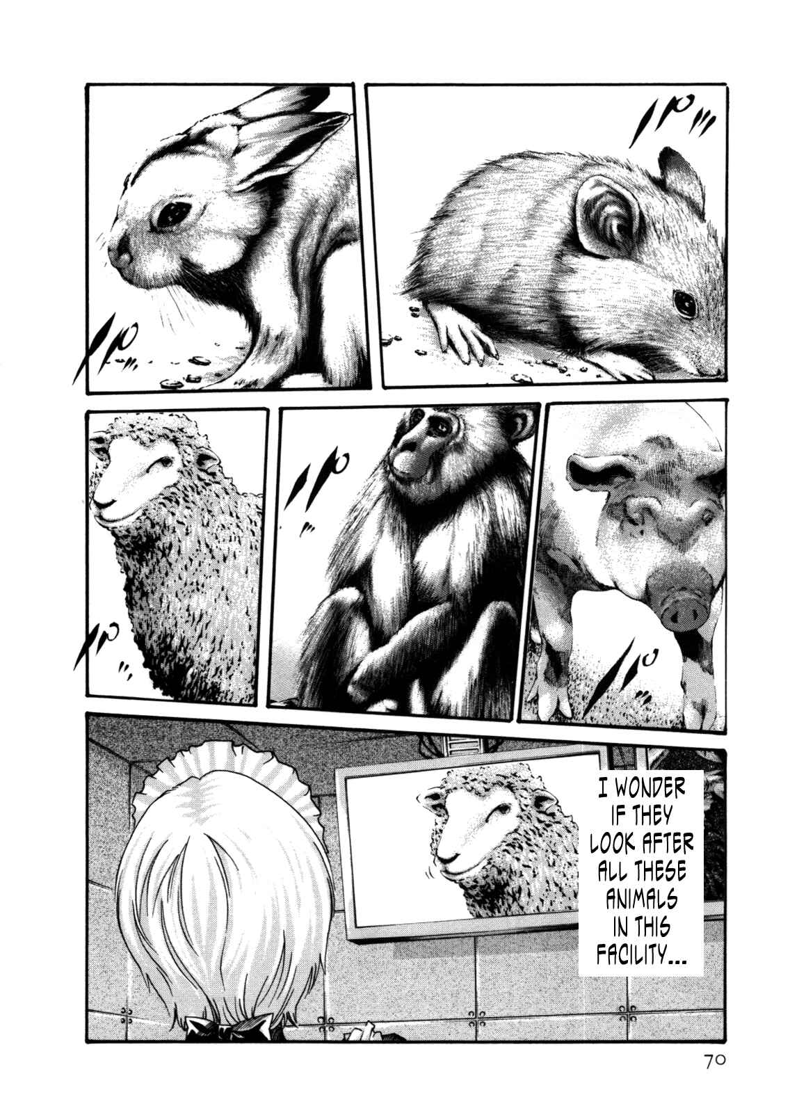 Page 8 Chapter 30 Kisei Juui Suzune