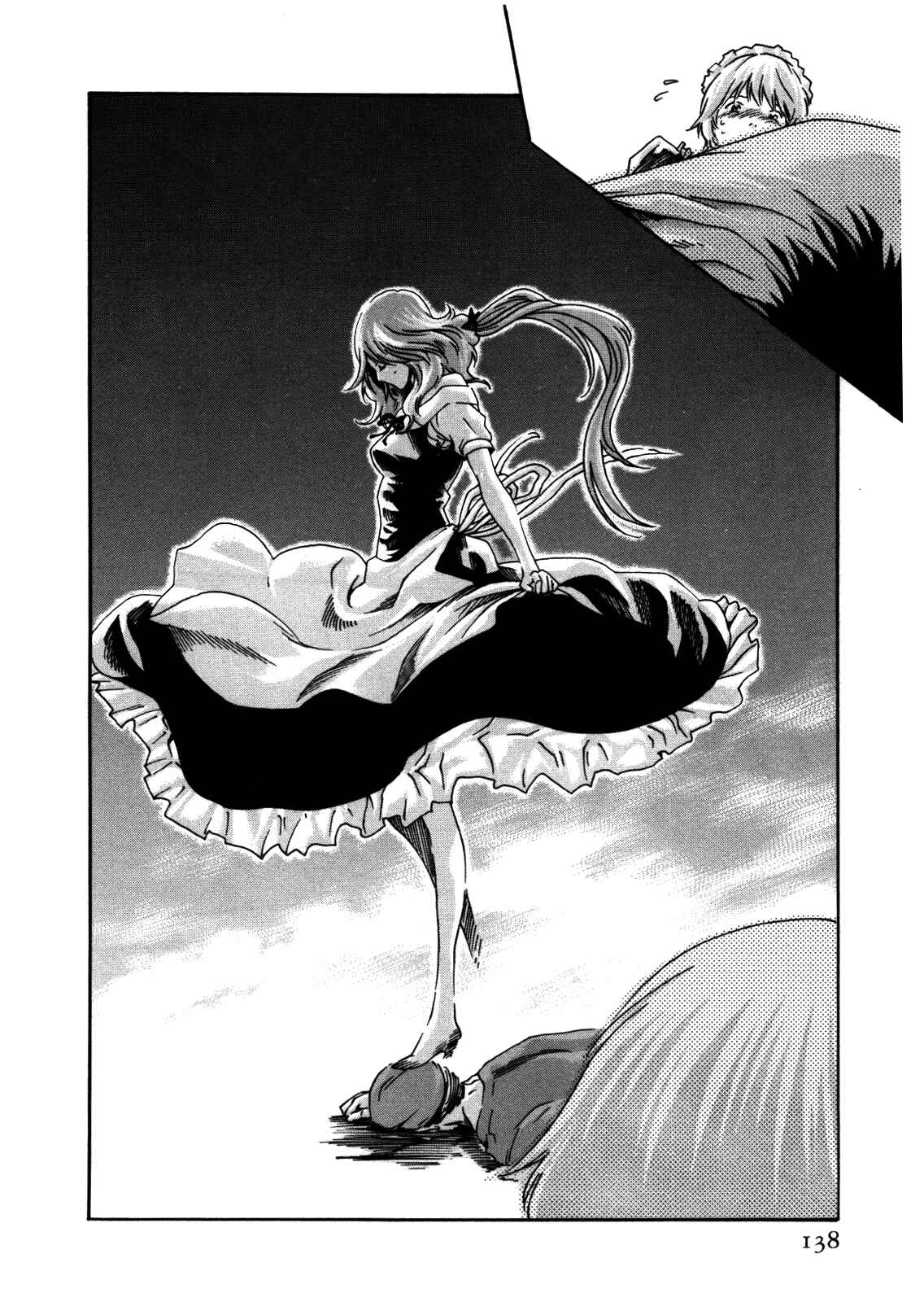 Page 12 Chapter 33 Kisei Juui Suzune
