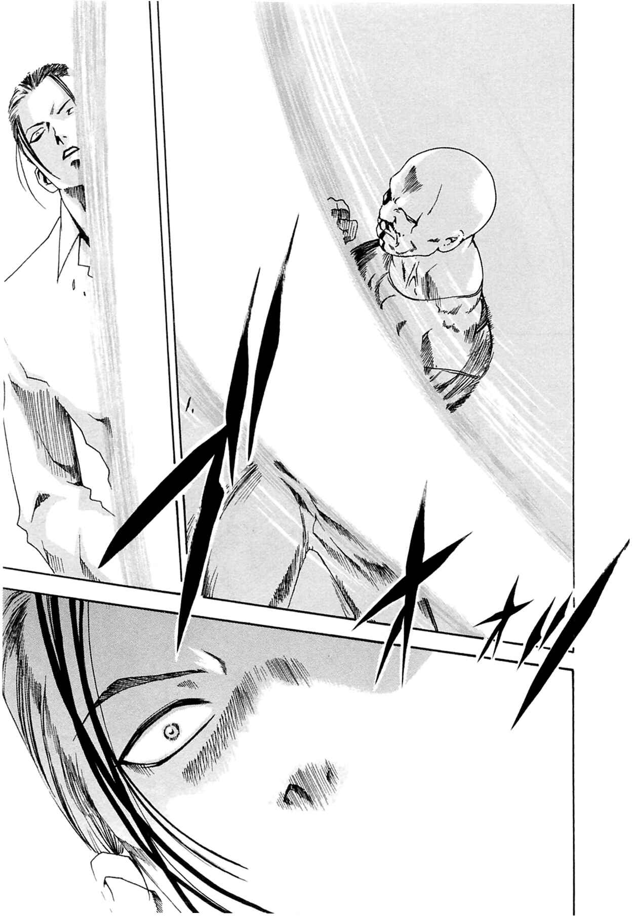 Page 13 Chapter 11 Kisei Juui Suzune